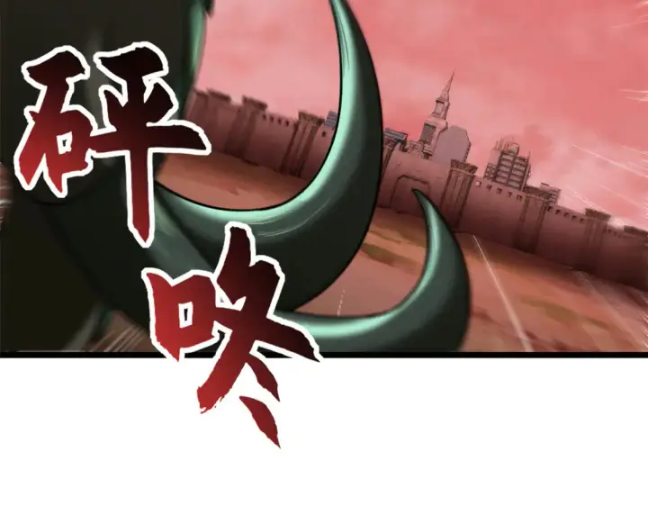 《超神宠兽店》146 紫焱烛龙兽图16