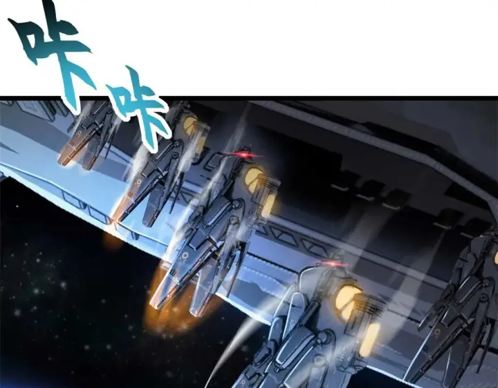 《超神宠兽店》147 反攻图115