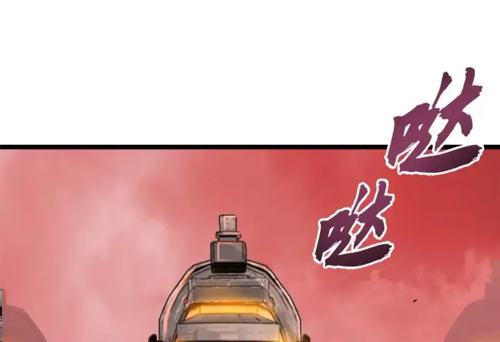 《超神宠兽店》147 反攻图125