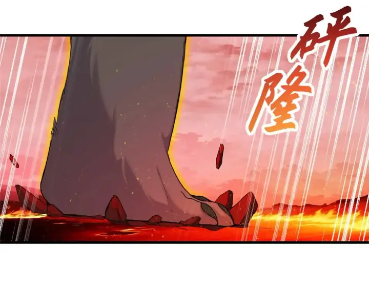 《超神宠兽店》147 反攻图4
