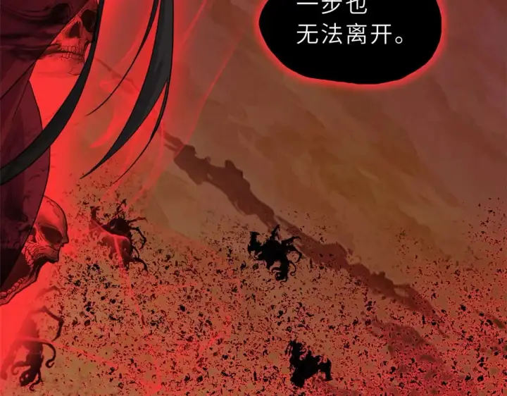 《超神宠兽店》147 反攻图85