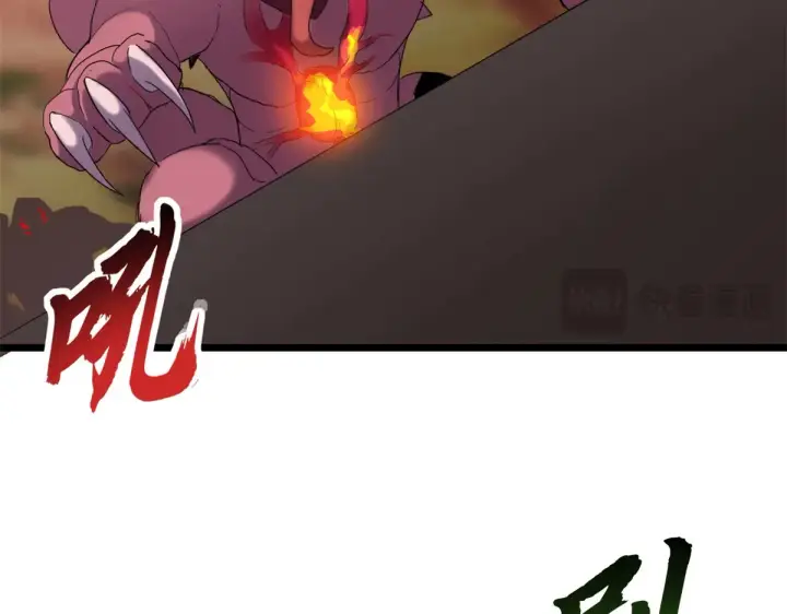 《超神宠兽店》148 激战图113