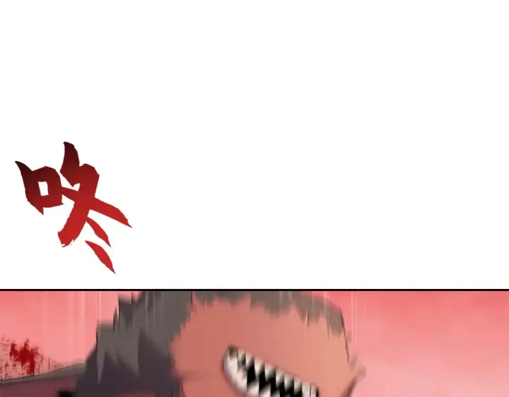 《超神宠兽店》148 激战图124