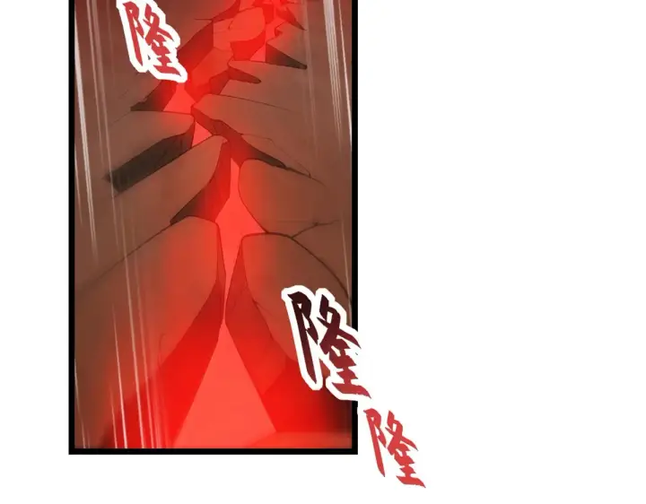 《超神宠兽店》148 激战图133
