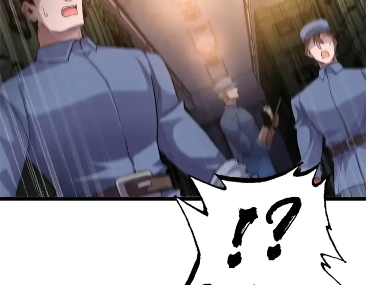 《超神宠兽店》148 激战图16
