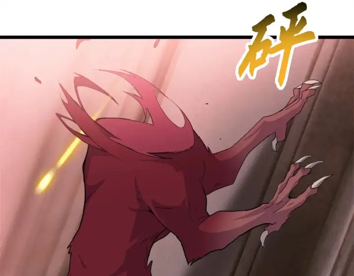 《超神宠兽店》148 激战图45