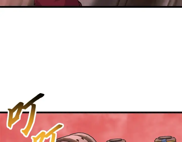 《超神宠兽店》148 激战图46