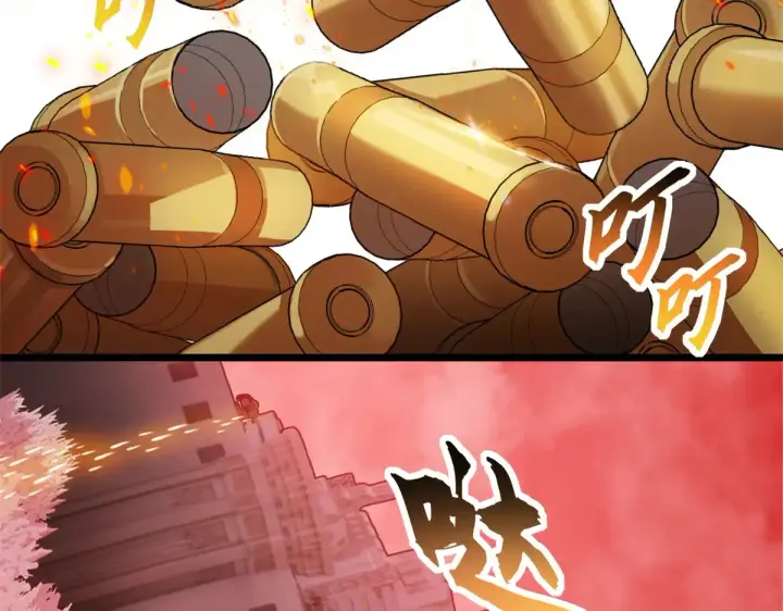 《超神宠兽店》148 激战图54