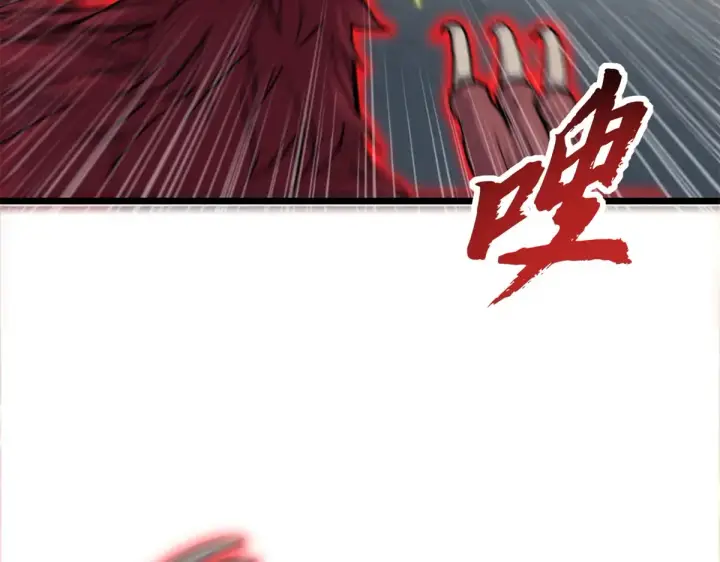 《超神宠兽店》148 激战图67