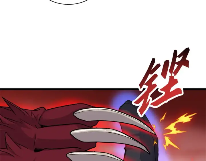 《超神宠兽店》148 激战图72