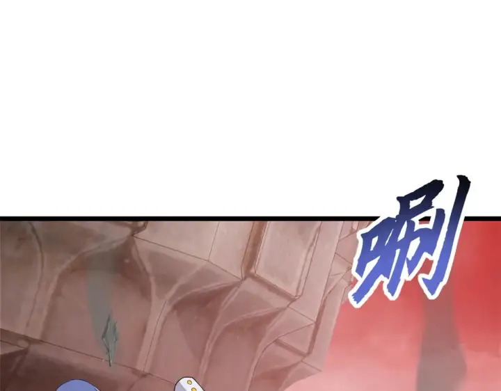 《超神宠兽店》148 激战图95