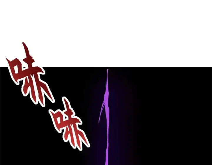 《超神宠兽店》149 绝杀之地图100