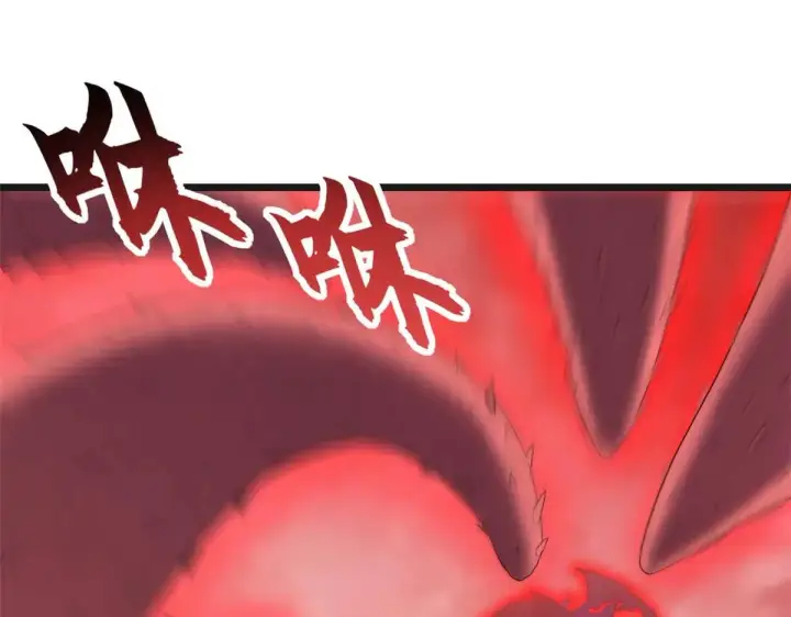 《超神宠兽店》149 绝杀之地图88