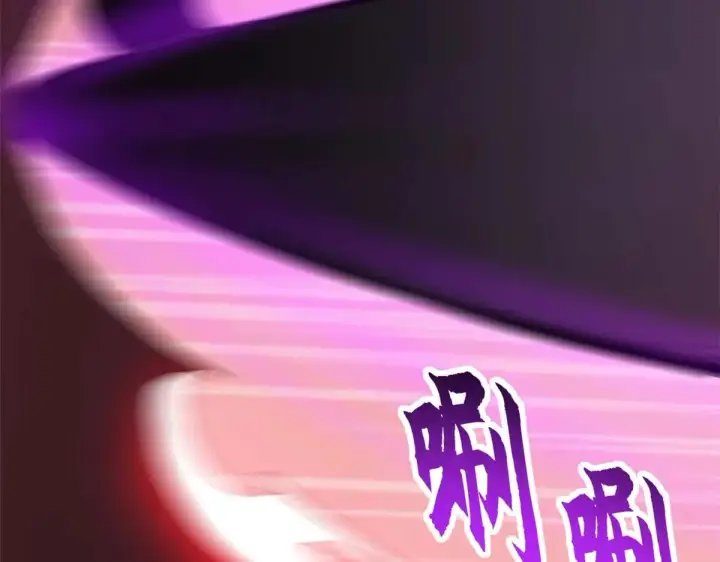 《超神宠兽店》149 绝杀之地图94