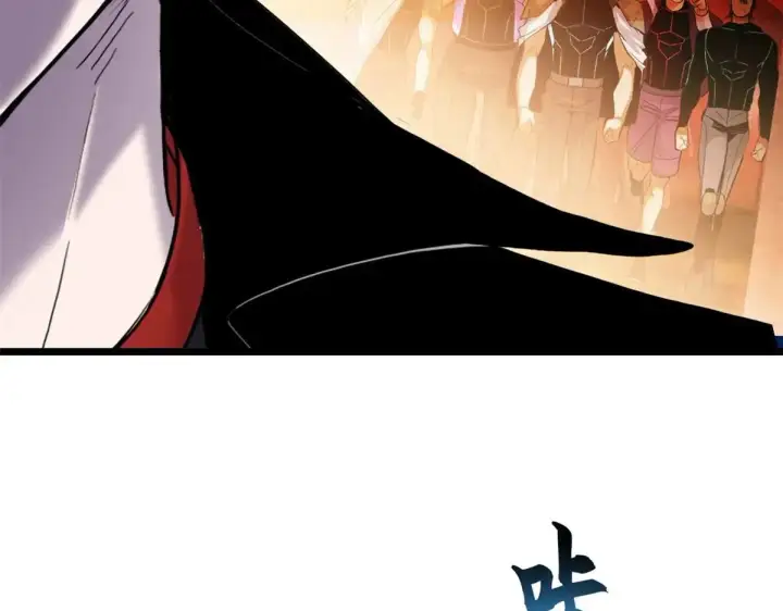 《超神宠兽店》151 法则图116