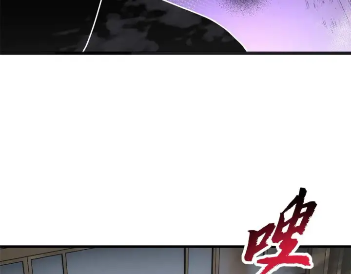 《超神宠兽店》151 法则图50