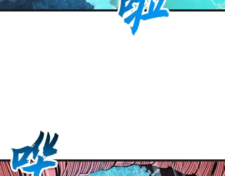 《超神宠兽店》151 法则图94