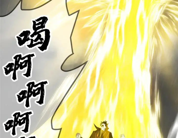 《超神宠兽店》152 踏入传奇境！图104