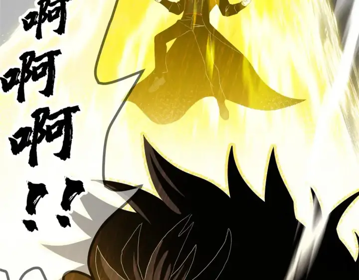 《超神宠兽店》152 踏入传奇境！图105