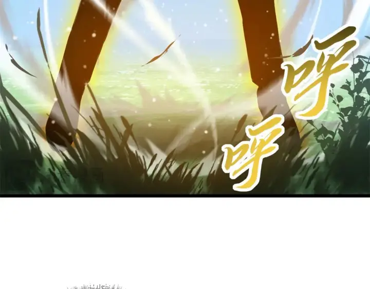 《超神宠兽店》152 踏入传奇境！图116