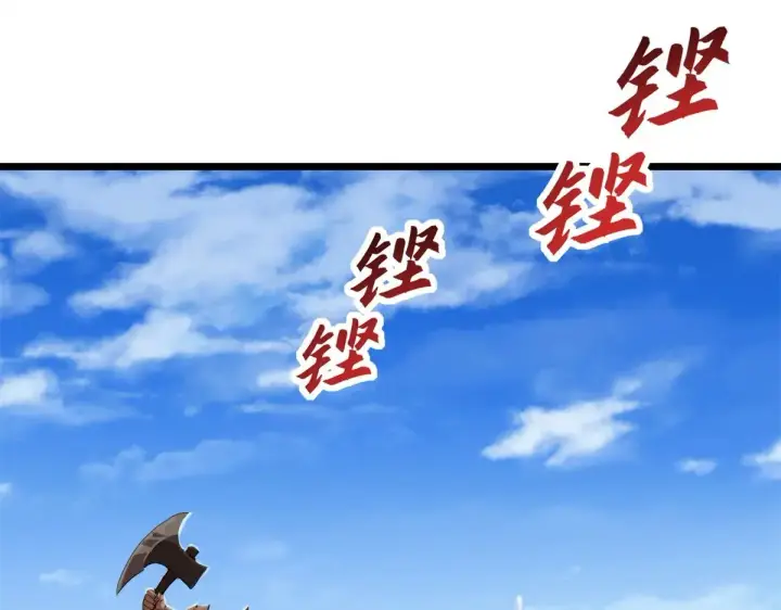 《超神宠兽店》152 踏入传奇境！图4