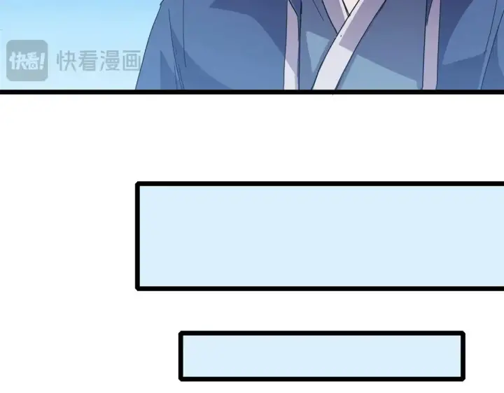 《超神宠兽店》152 踏入传奇境！图49