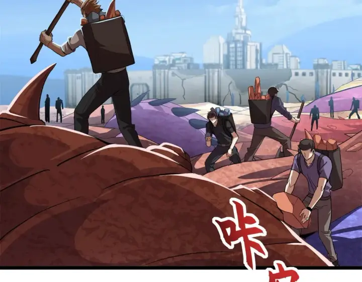 《超神宠兽店》152 踏入传奇境！图5