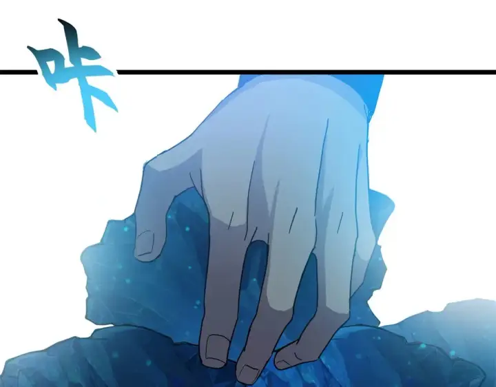 《超神宠兽店》152 踏入传奇境！图53