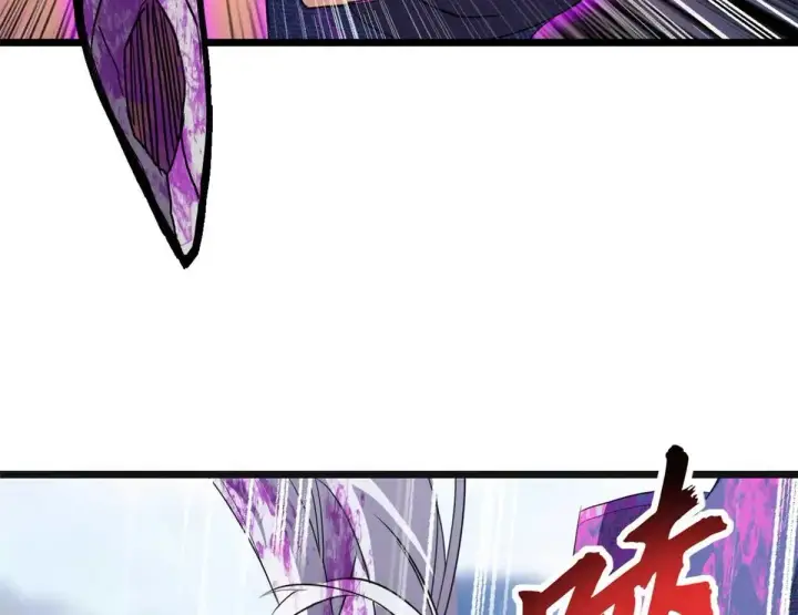 《超神宠兽店》154 突飞猛进图115