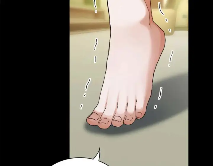 《超神宠兽店》154 突飞猛进图12