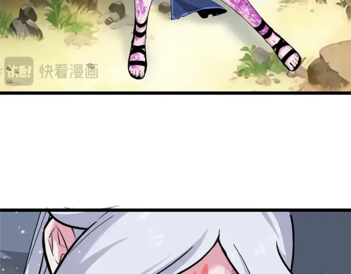 《超神宠兽店》154 突飞猛进图144