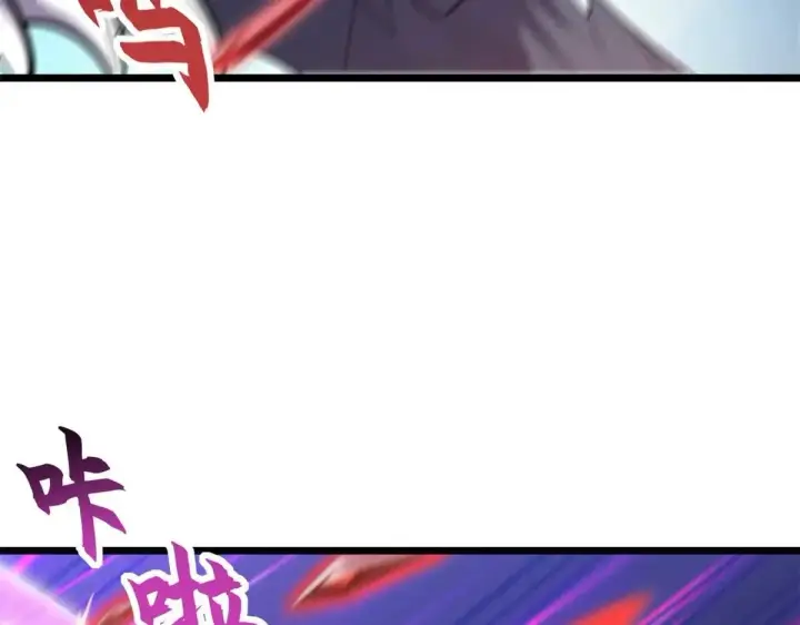 《超神宠兽店》154 突飞猛进图66