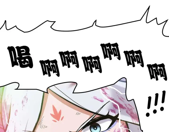 《超神宠兽店》154 突飞猛进图74