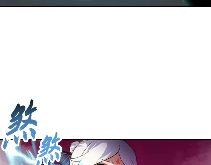 《超神宠兽店》155 分头行动 图31