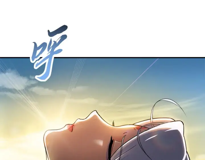 《超神宠兽店》155 分头行动 图4