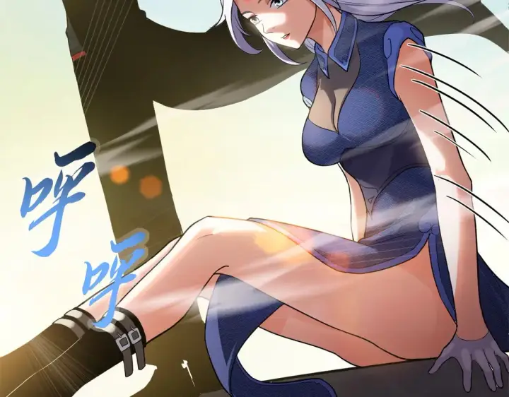 《超神宠兽店》155 分头行动 图9