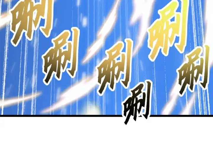 《超神宠兽店》155 分头行动 图91
