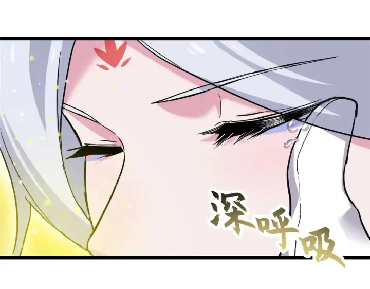 《超神宠兽店》155 分头行动 图99