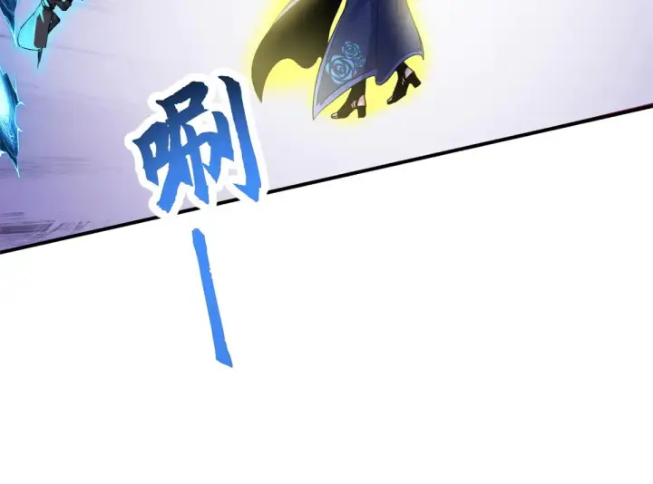 《超神宠兽店》156 唐如烟的威慑图114