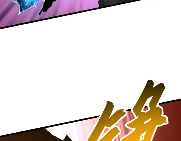 《超神宠兽店》156 唐如烟的威慑图119