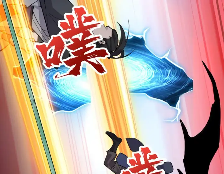 《超神宠兽店》156 唐如烟的威慑图124