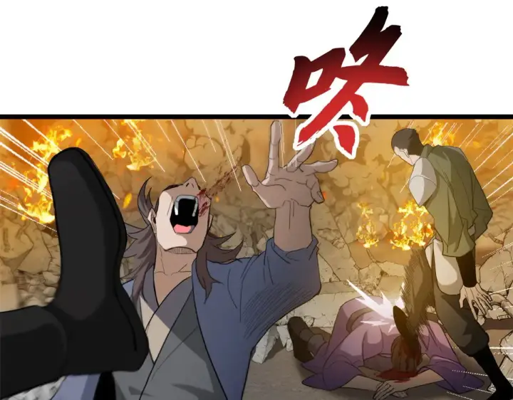 《超神宠兽店》156 唐如烟的威慑图24