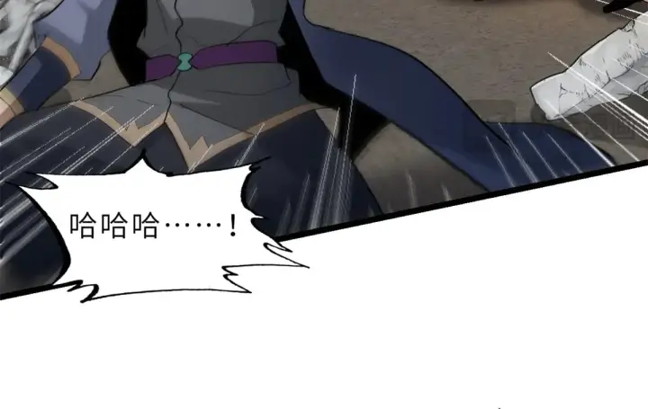 《超神宠兽店》156 唐如烟的威慑图25