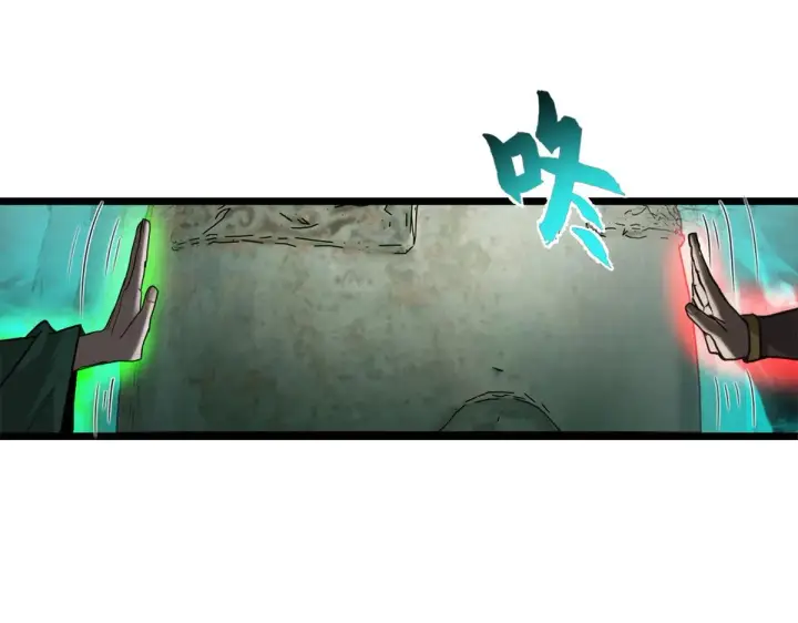 《超神宠兽店》156 唐如烟的威慑图4