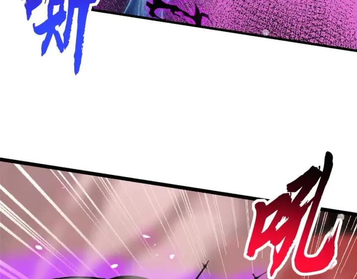 《超神宠兽店》157 随手一刀图27