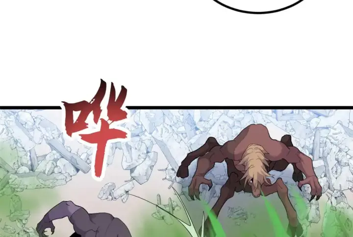 《超神宠兽店》157 随手一刀图60