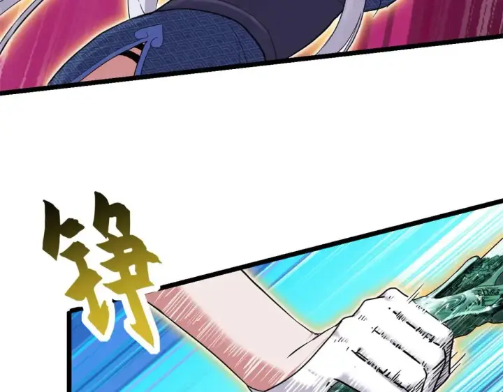《超神宠兽店》157 随手一刀图75