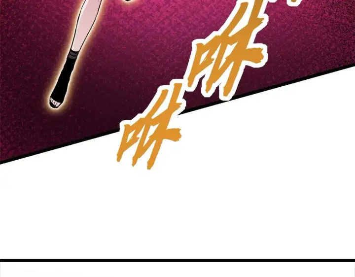 《超神宠兽店》157 随手一刀图79