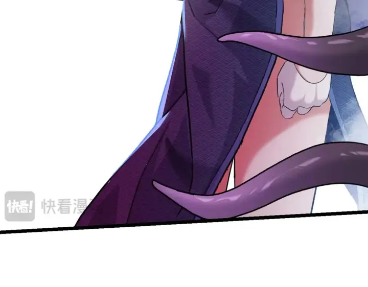 《超神宠兽店》157 随手一刀图85