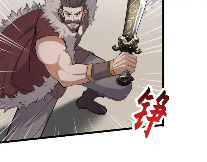 《超神宠兽店》157 随手一刀图93
